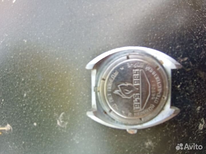 Часы 40 лет победы