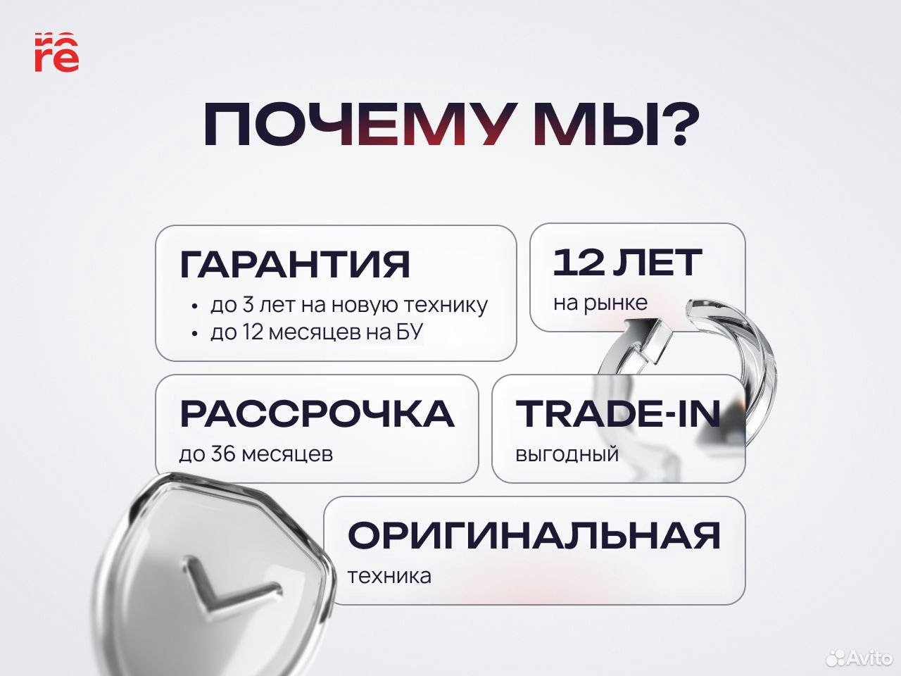 Apple Watch Ultra 3, 49mm, L 5G, Пермь