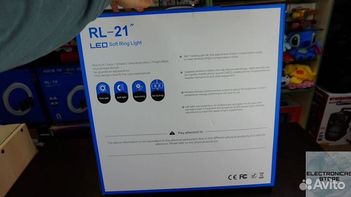 Кольцевая Лампа 54 см со Штативом Новая v.7