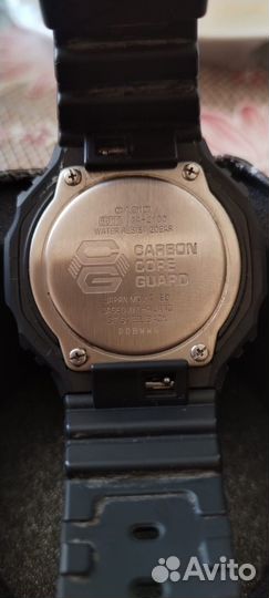 Casio g shock