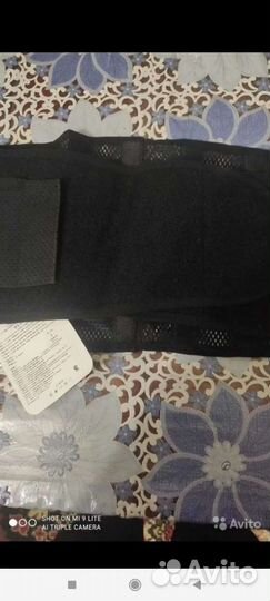 Корсет поясной