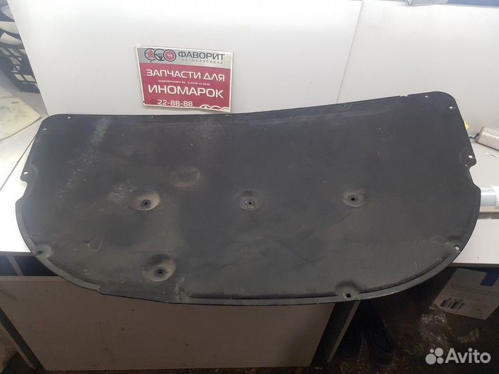 Утеплитель капота (Zotye T600)