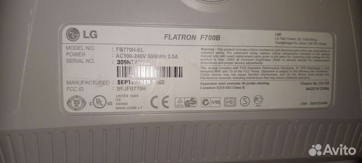 Мониторы для компьютера