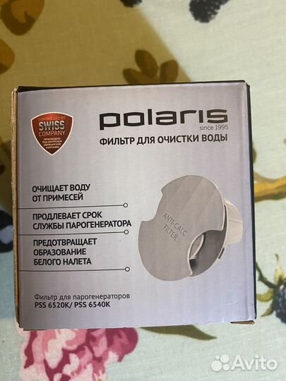 Фильтр для гладильной системы Polaris PSS 6540K