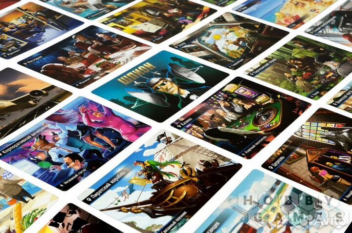 Настольные игры 