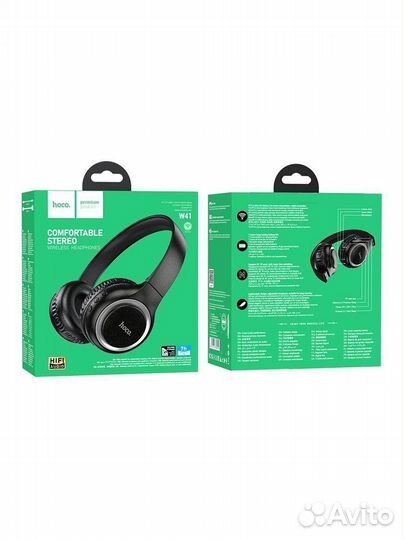 Полноразмерные наушники hoco блютуз и кабель