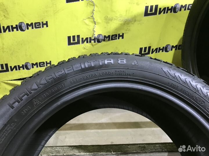 Nokian Tyres Hakkapeliitta 8 215/50 R17