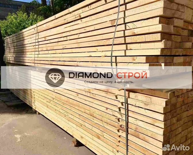 Доска обрезная нестроганая хвоя