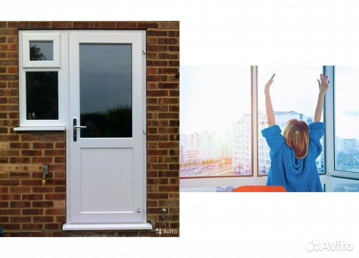 Окна пластиковые