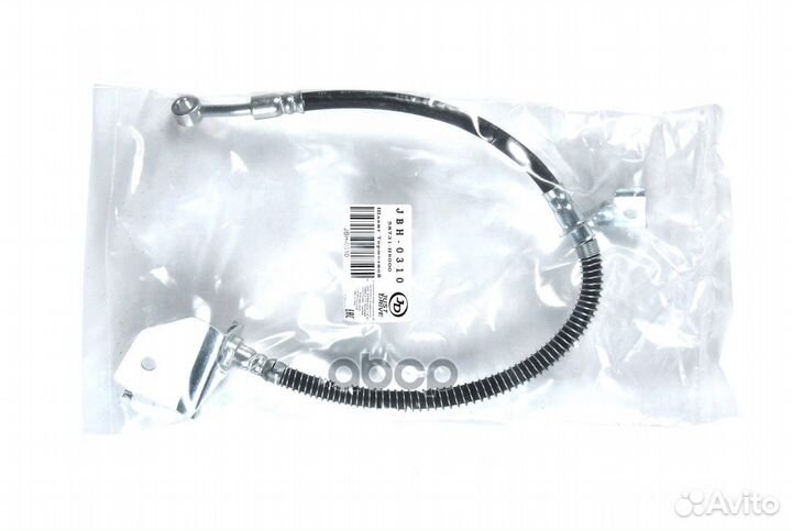 Шланг тормозной передний левый JBH0310 Just Drive