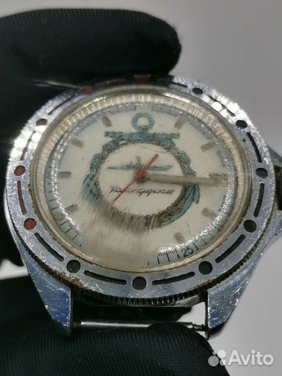 Часы Командирские Подводная лодка СССР (Ч)