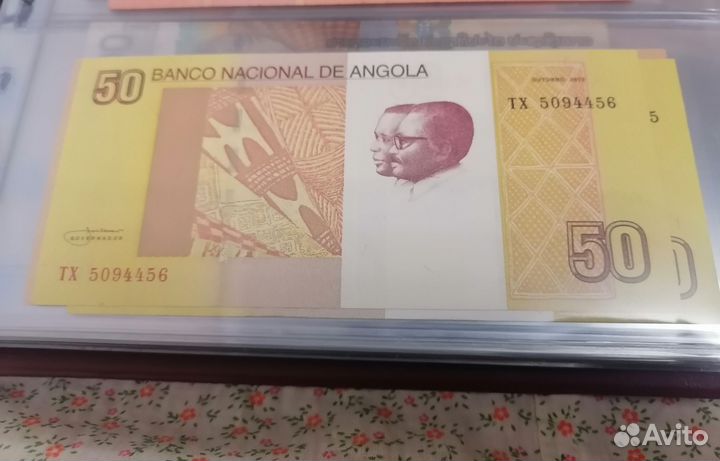Ангола 50 кванза