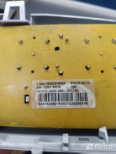 Панель управления стир.машины indesit iwsd 5085