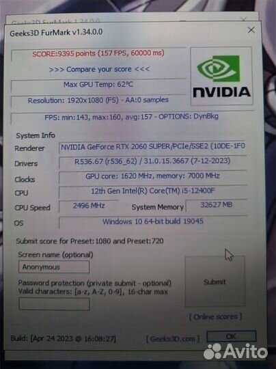Msi rtx 2060 super gaming