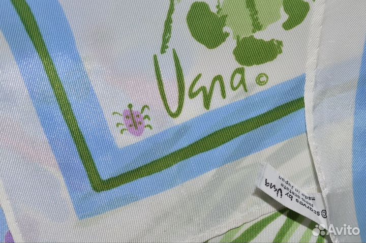 Винтажный шарф Vera США Япония 1960е Акварель