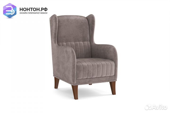 Кресло евромагнат серо-коричневое