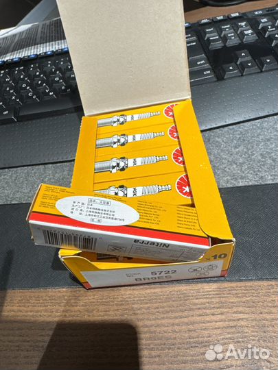 Свеча зажигания NGK арт. 3194 BR9ES 2T moto 2 шт