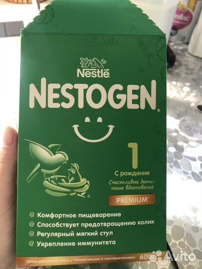 Детская смесь нестожен 1 nestogen premium