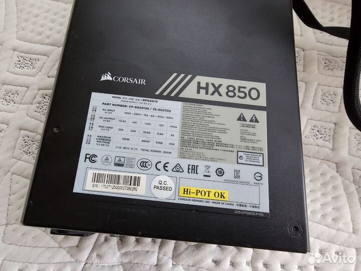 Блок питания Corsair HX850 80 plus platinum (EU)