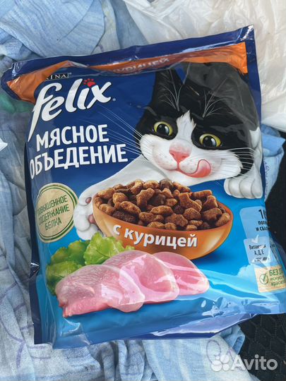 Кошачий корм Felix 1.3кг