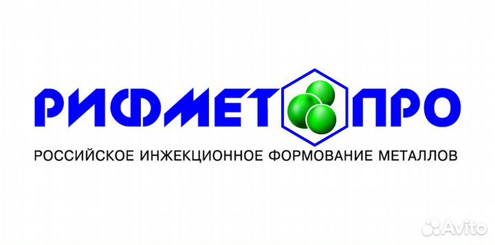 Заместитель начальника участка эксплуатации асутп