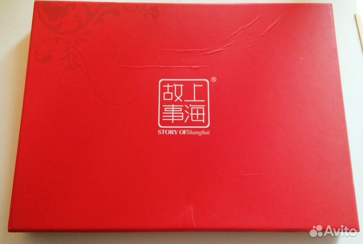 Шелковый платок шарф