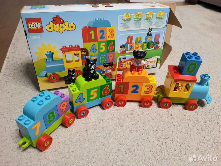 Lego duplo 10847