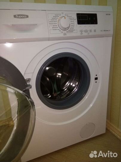 Стиральная машина бирюса