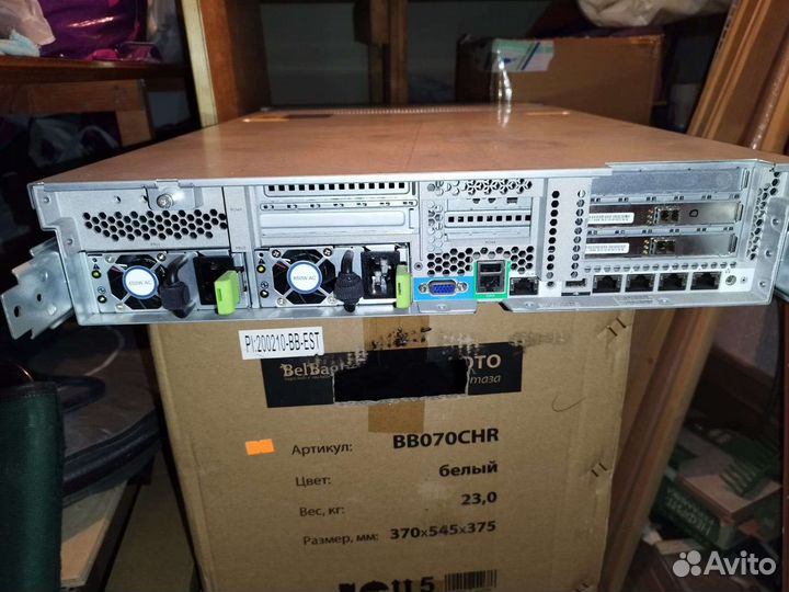 Сервер Cisco C240 M3S2 V01