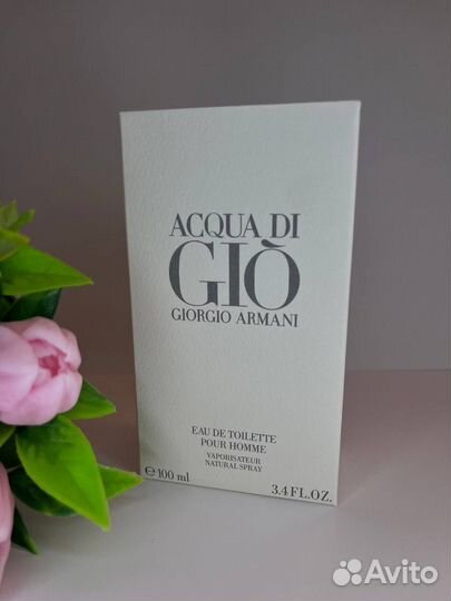 Giorgio Armani Acqua Di Gio Homme (Euro)