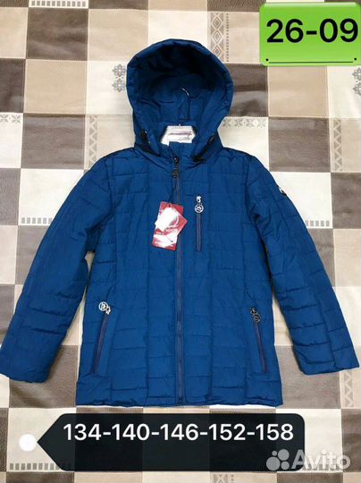 Куртка для мальчика осень