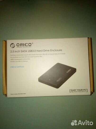 Корпус для жёсткого диска