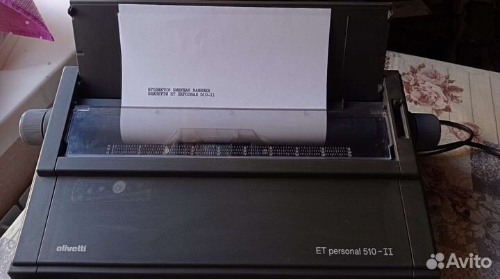 Электронная пишущая машинка Olivetti