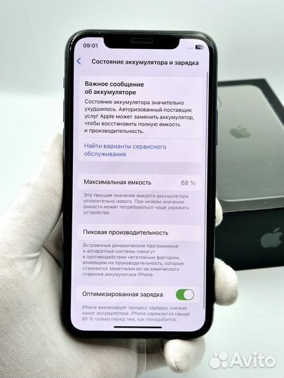 iPhone 11 Pro, 64 ГБ