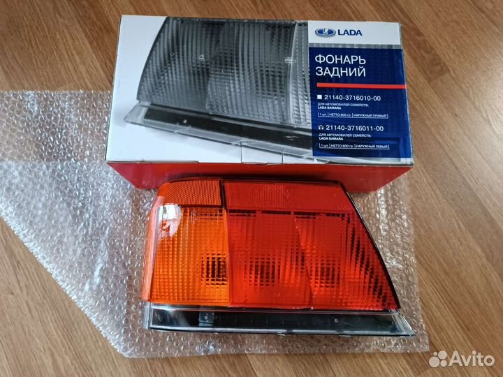 Фонарь задний ваз 2115 левый угол