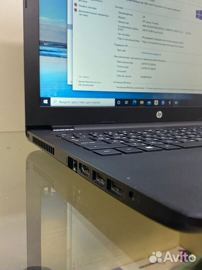 Ноутбук HP Laptor