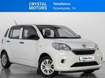 Toyota Passo 1.0 CVT, 2019, 64 255 км, с пробегом, цена 1 099 000 руб.