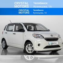 Toyota Passo 1.0 CVT, 2019, 64 255 км, с пробегом, цена 1 099 000 руб.