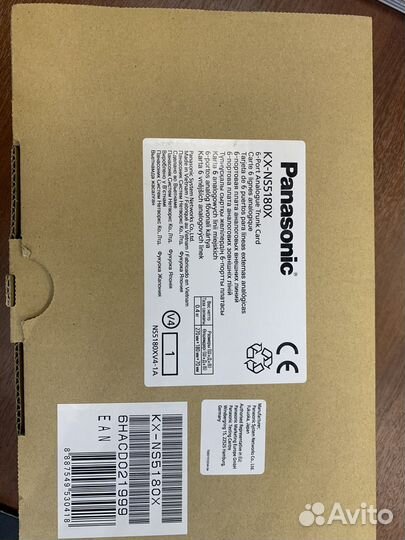 Плата расширения атс Panasonic