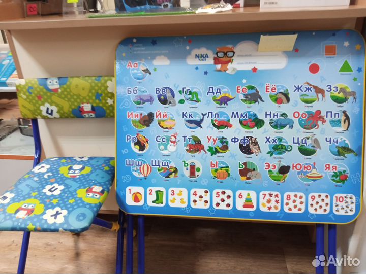 Детский стол и стул