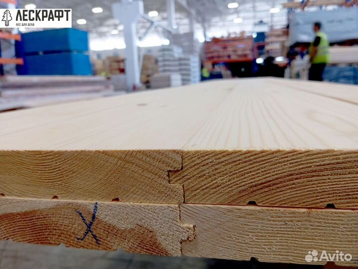 Доска пола 27*141*3000 сорт C ангарская сосна
