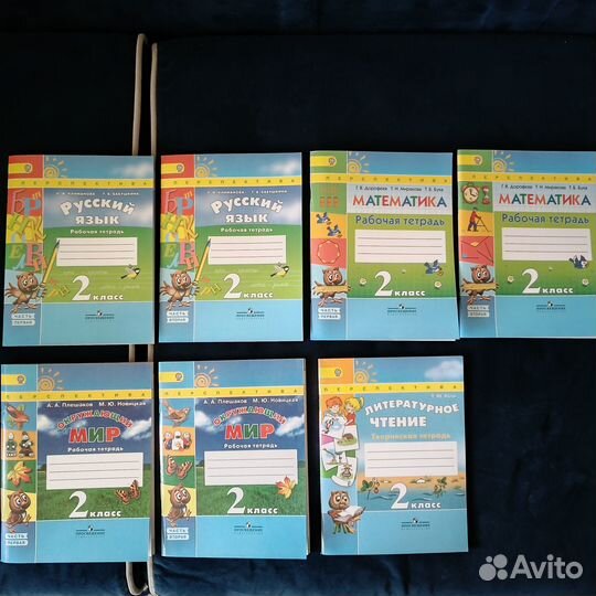 Перспектива рабочие тетради 2 класс