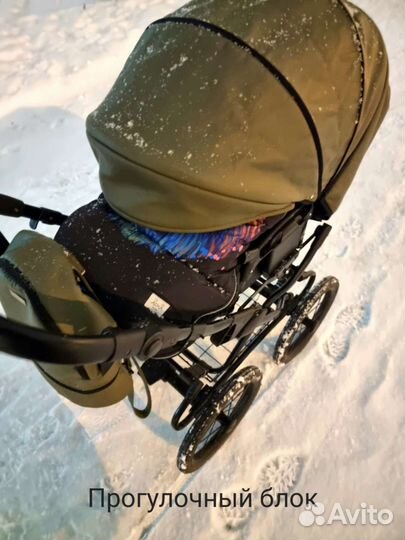 Коляска Esperanza lotus classic 2 в 1