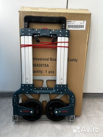 Алюминиевая складная тележка Bosch купить в Санкт-Петербурге | Товары ...
