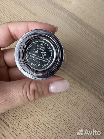 Пигмент inglot