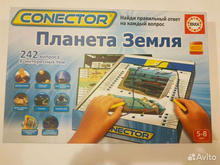 Электровикторина Планета земля Коннектор Сonector