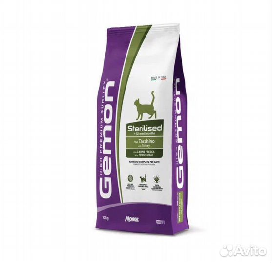 Корм для кошек гемон, монж, проплан