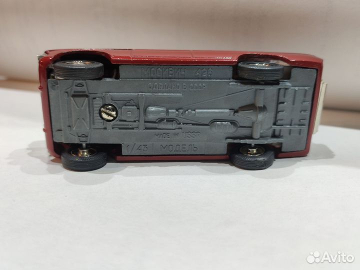 Модель автомобиля Москвич 426 1/43