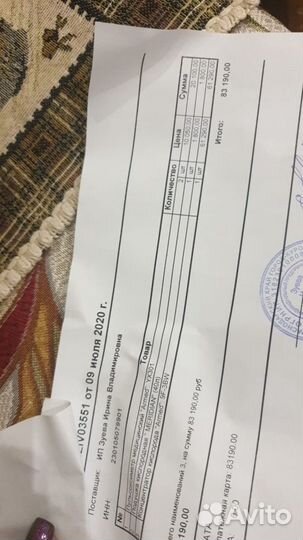 Концентратор кислорода Armed 9F-3BW