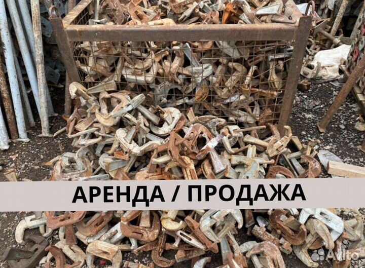 Опалубка перекрытий / Опалубка в аренду